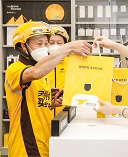 门店上翻表卖平台，线上发券，门店核销