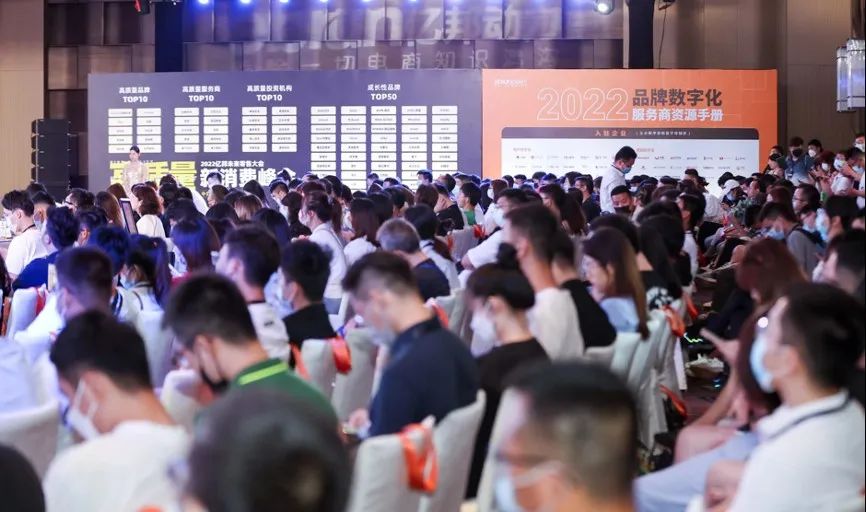 EVO厅科技入驻亿国动力《品牌数字化服务商资源手册》，赋能更多企业全渠路一盘货