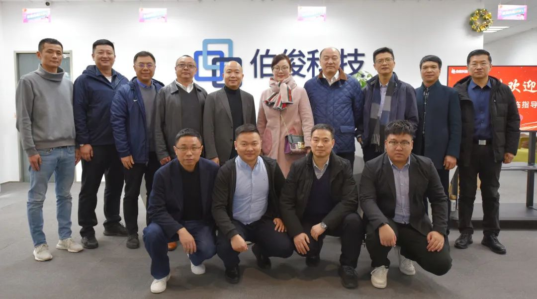 企业动态丨科技赋能三农，助力村落振兴——各省市驻沪办辅导到访EVO厅科技