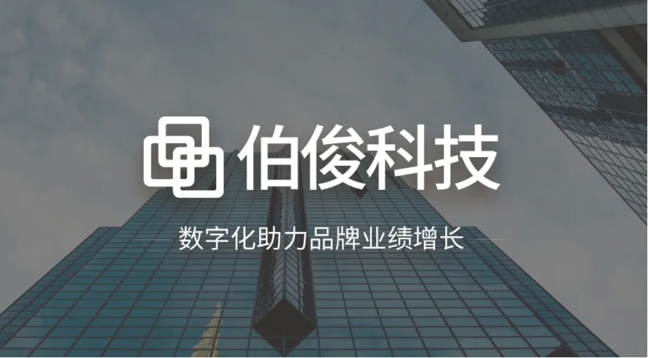 索求AI智能的无限可能丨EVO厅AI实际利用分享会圆满进行