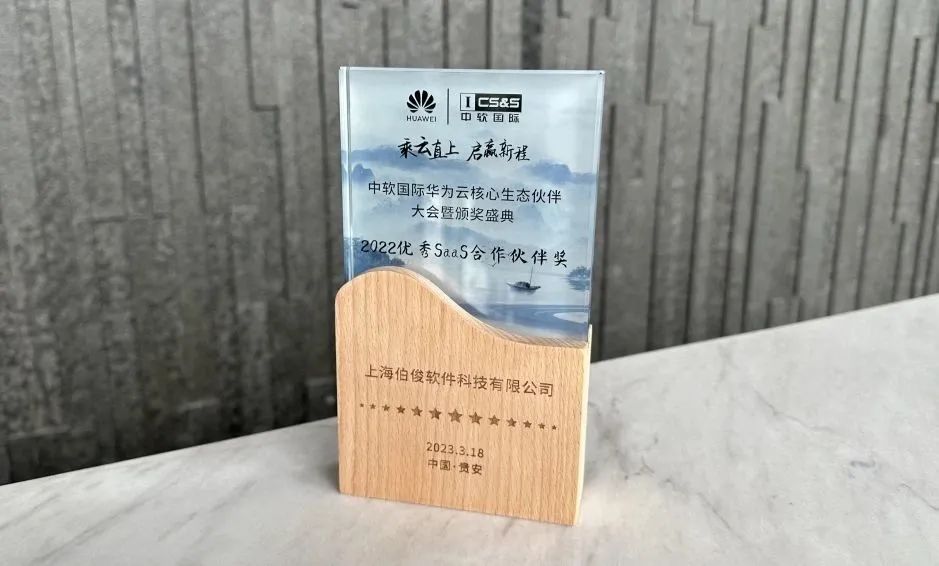 微信图片_20230327105300 微信图片_20230327105300