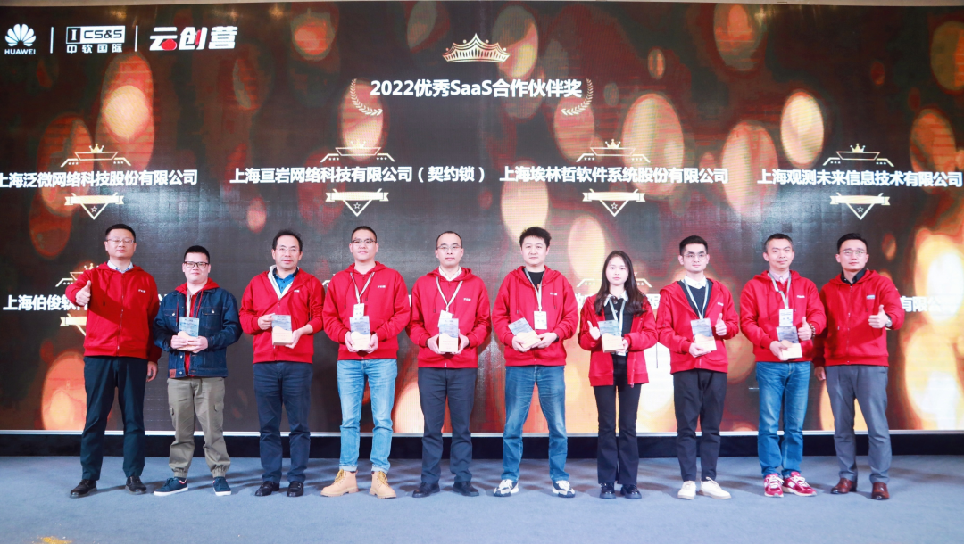 微信图片_20230327105305 微信图片_20230327105305