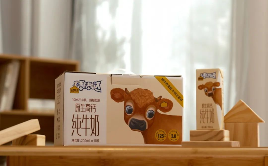 图片4 图片4