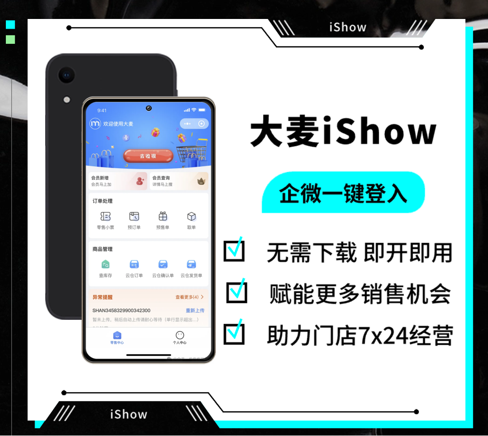 图片 3_副本1 图片 3_副本1