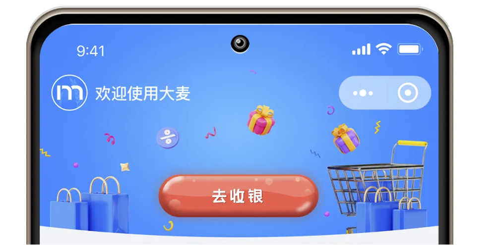 图片 5 图片 5
