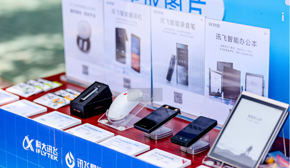 图片 1 图片 1