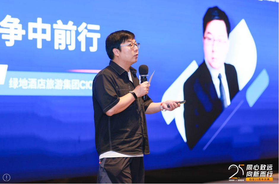图片 6 图片 6