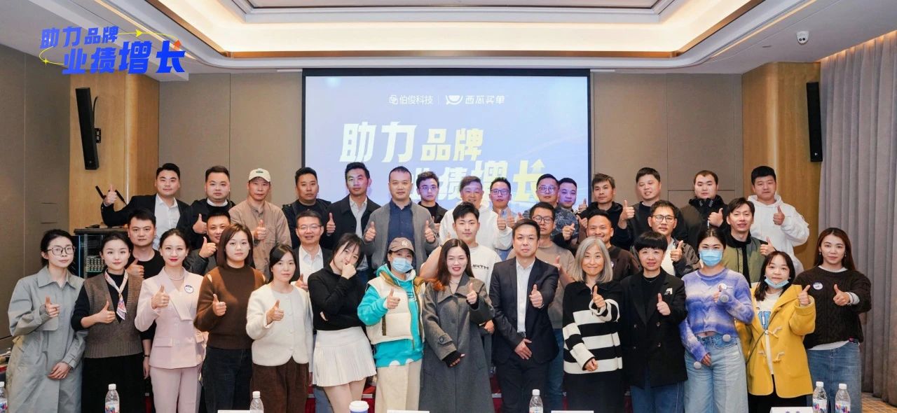 微信图片_20250219145124 微信图片_20250219145124