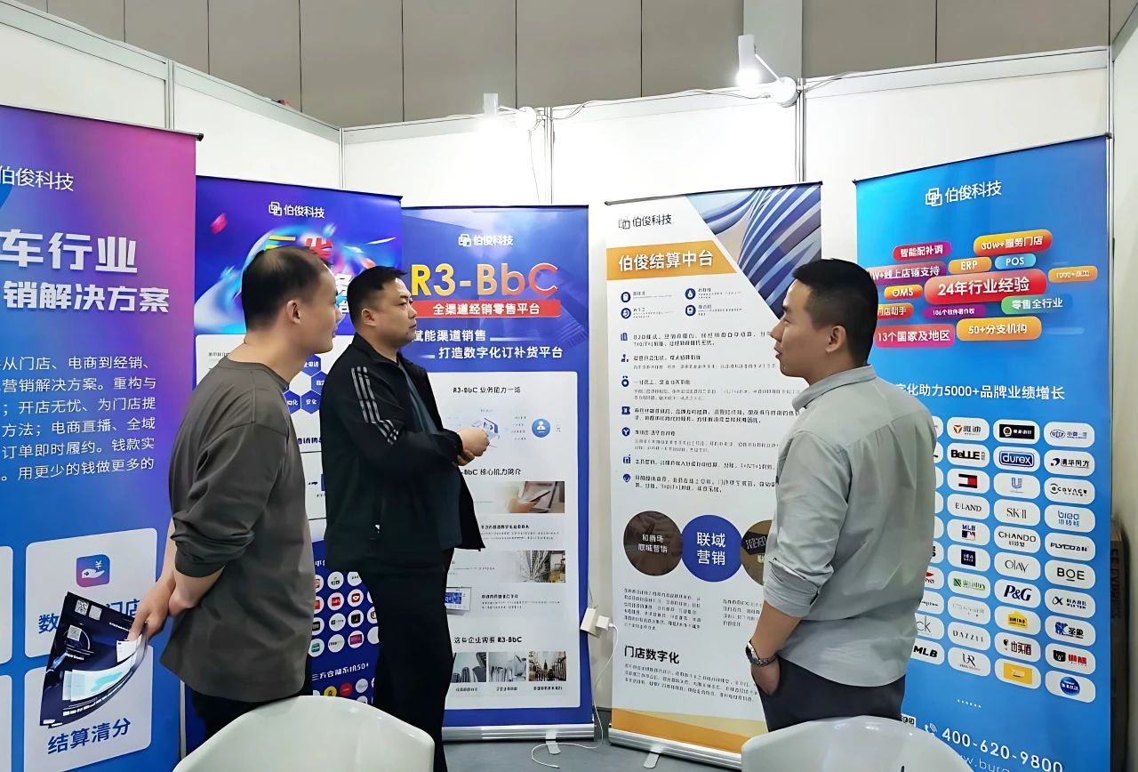 微信图片_20250219152617 微信图片_20250219152617