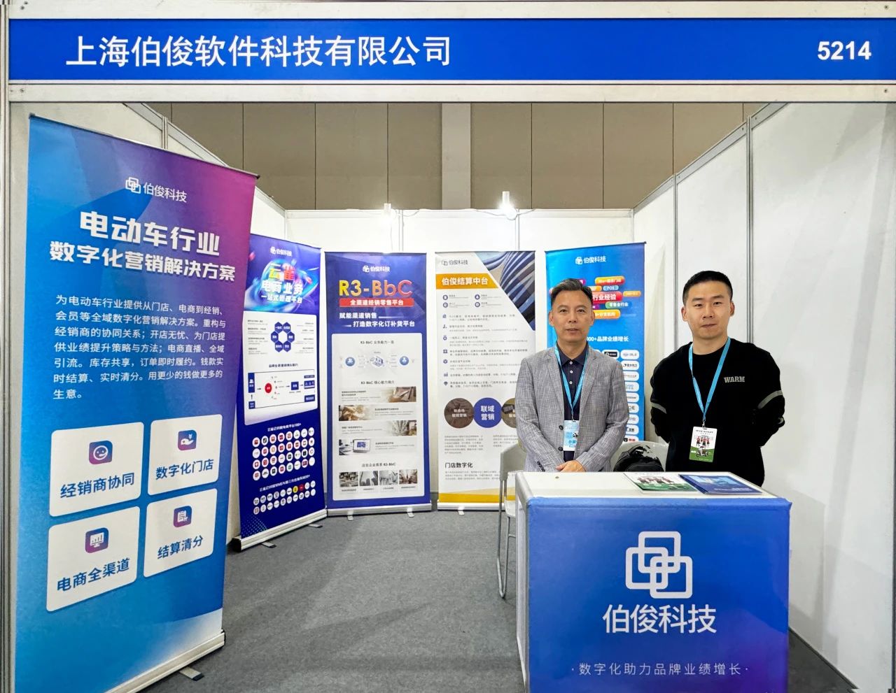 微信图片_20250219152613 微信图片_20250219152613