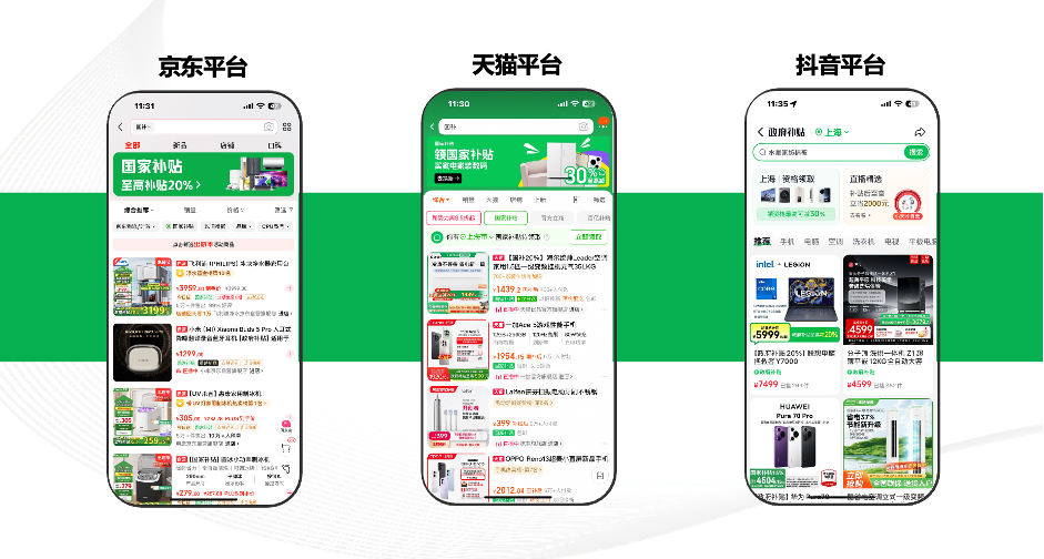 图片 1 图片 1