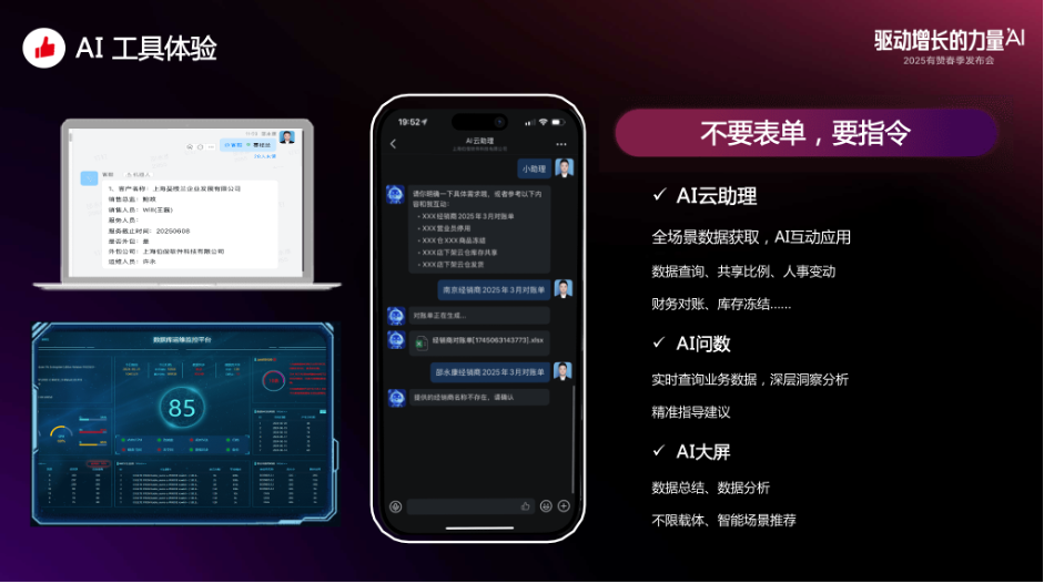 图片 8 图片 8