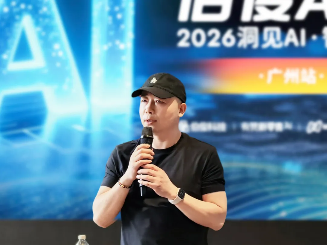 图片 2 图片 2