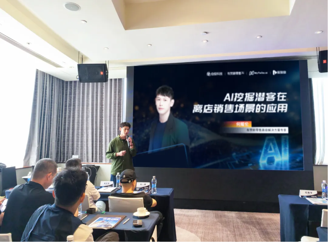 图片 4 图片 4