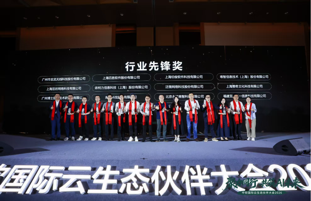 图片 2 图片 2